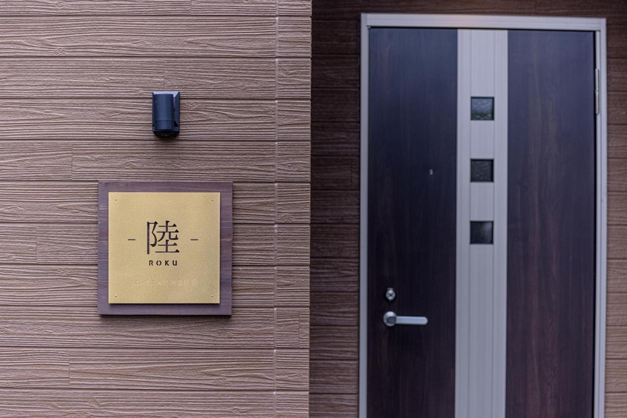 Id Stay6 Fujikawaguchiko Exterior photo